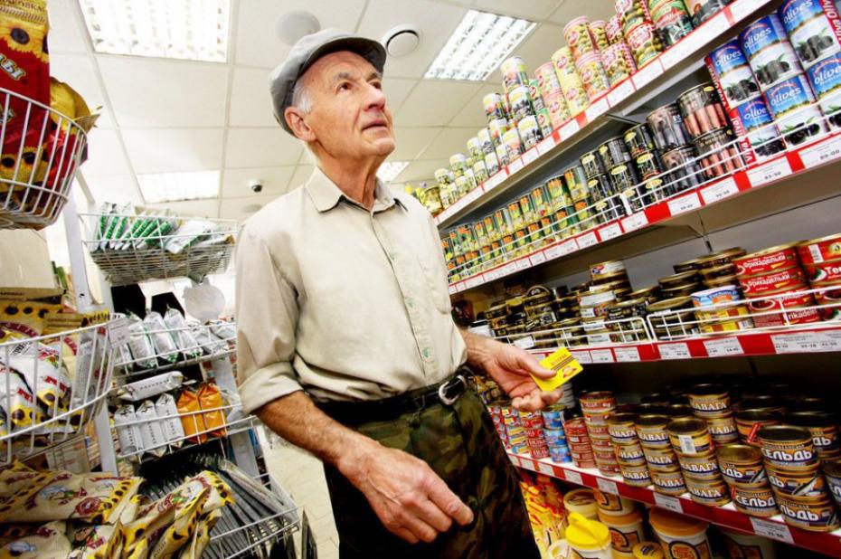В магазинах могут появиться продукты для пожилых. 15240.jpeg В магазинах могут появиться продукты для пожилых. магазин