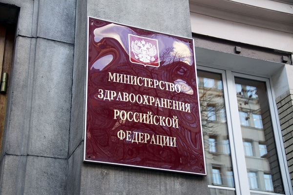 Минздрав хочет сделать россиян не курящими. 14371.jpeg Минздрав хочет сделать россиян не курящими. 14371.jpeg