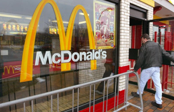 На Дальнем Востоке собираются открыть сеть McDonald’s. 16581.png На Дальнем Востоке собираются открыть сеть McDonald’s. рыба, ресторан, McDonald's, Дальний Восток