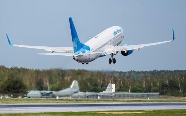 Аэропорт в Екатеринбурге может обзавестись именем Росселя. 13664.jpeg Аэропорт в Екатеринбурге может обзавестись именем Росселя. 13664.jpeg