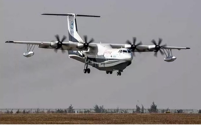 В Китае испытали самолет-амфибия AG600. 13672.jpeg В Китае испытали самолет-амфибия AG600. 13672.jpeg