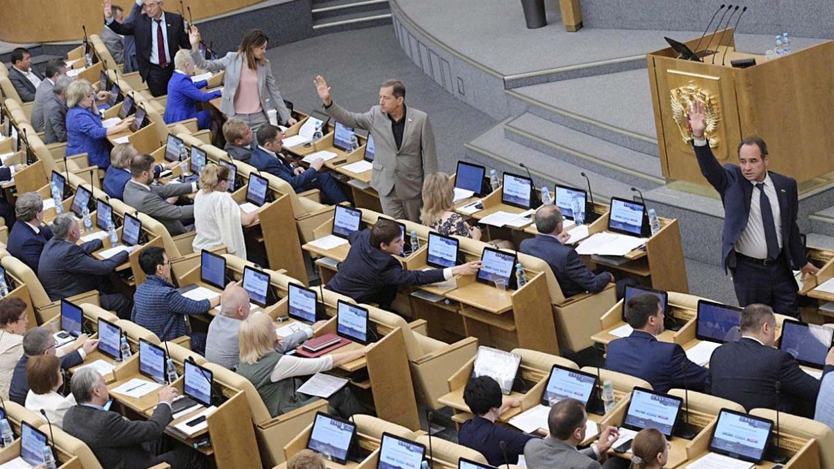 Госдума приняла поправки в УК против браконьеров. Госдума приняла поправки в УК против браконьеров. 15681.jpeg