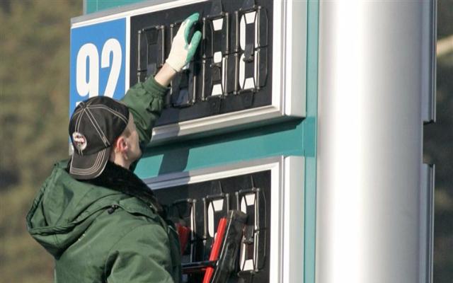 Нефтяники: цены на бензин будут расти. 13709.jpeg Нефтяники: цены на бензин будут расти. 13709.jpeg