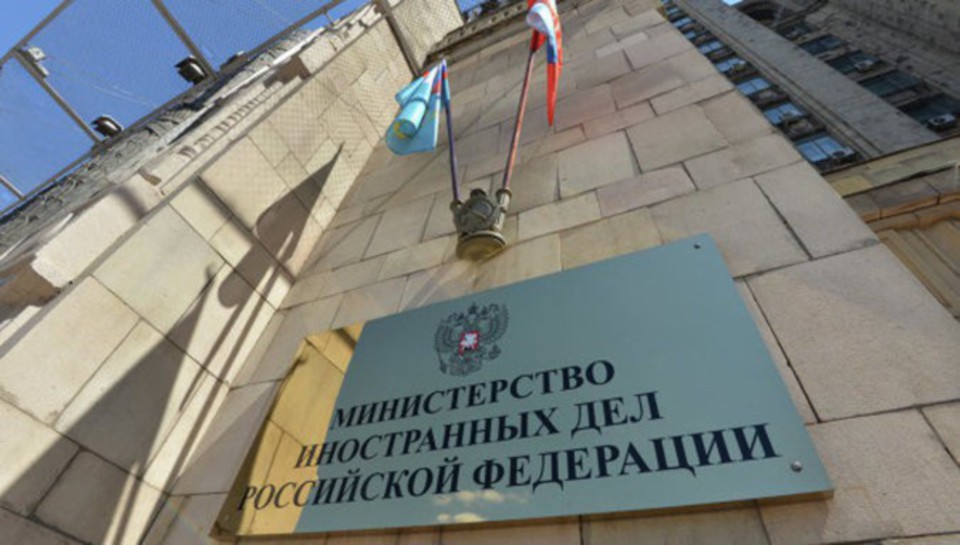 МИД: предвоенного состояния между Россией и США нет. 14870.jpeg МИД: предвоенного состояния между Россией и США нет. 14870.jpeg