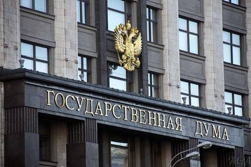 Друзья смогут две недели гостить в России без визы
