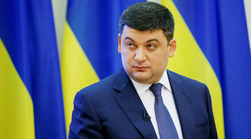 Власти Украины отрицают угрозу в связи с химутечкой в реку