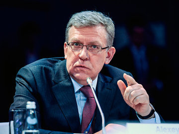 Кудрин: Россия может повторить судьбу СССР