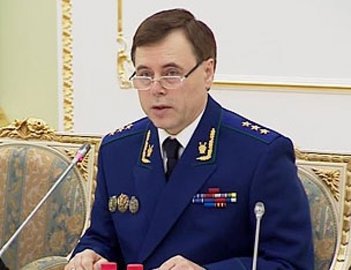 Генпрокуратура введет новые меры против браконьеров