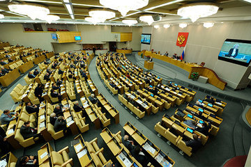 В России чародеям запретят рекламироваться